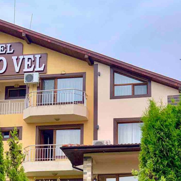 АрдоВел Хотел във Велинград - фасада